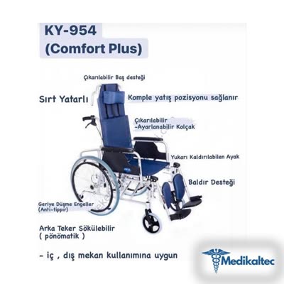 KY954LGC-46 Alüminyum Özellikli Tekerlekli Sandalye