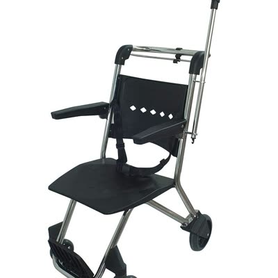 Leo Atrax iç içe geçen tekerlekli sandalye (Model 3524)