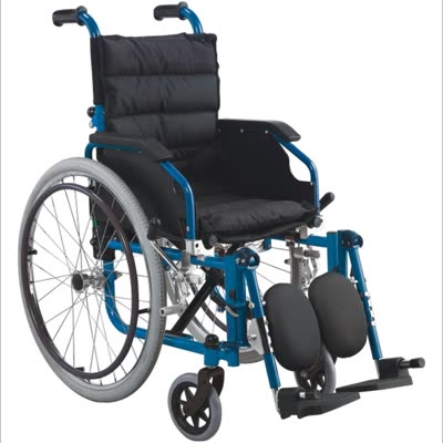 Comfort Plus KY980AC-35 Özellikli Çocuk Tekerlekli Sandalye (Model 74233)